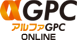 アルファGPC公式オンラインショップ