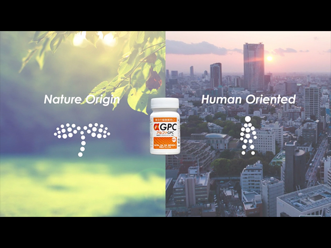 Nature Origin & Human Oriented