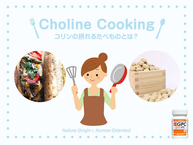 コリンの摂れる食べ物　チーズサンドイッチ